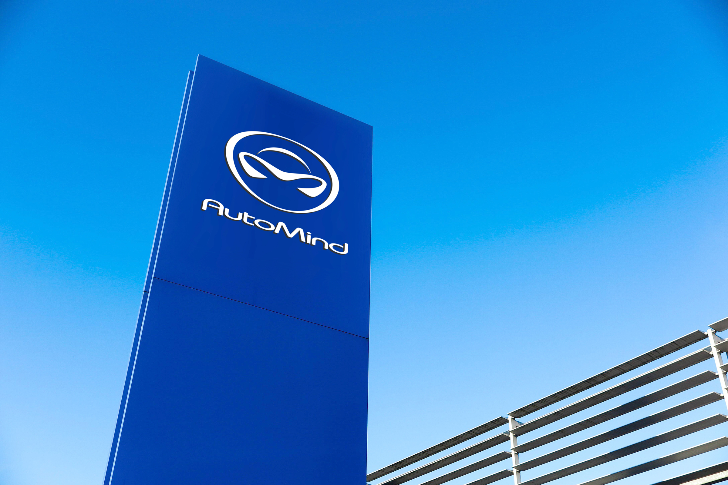2AP27P4 Dinslaken, Germany - December 18. 2019: Isolated logo lettering of rumanian automobile manufacturer Dacia against cloudless blue sky